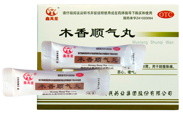 Shun qi wan-9g